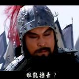 一把铁胎弓
