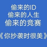 脱非入欧