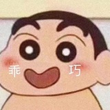 没事就行
