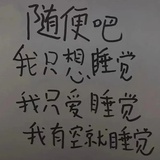 你是狗吗