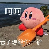 情书