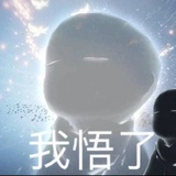 我是小学生