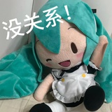酒酿卷子