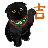 一川烟草风絮满