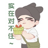 阴阳怪气ing