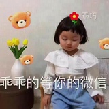 那个女孩
