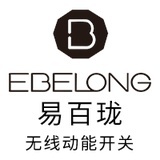 易百珑