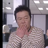 中微子