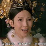 翻牌功效