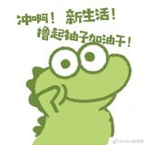 李13