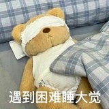 草茉莉