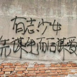 煎饼🐶子
