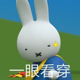今天也被逼特刚