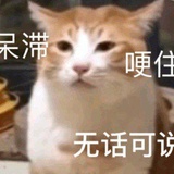 三月