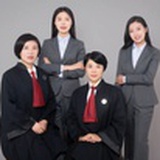 公仁婚姻家事