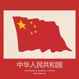 吴京