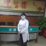 慧姐