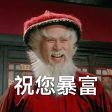 做人要凭良心的