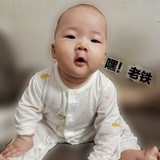 嘤嘤嘤嘤~