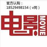 许顾问