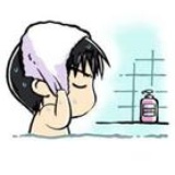 安静