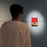 苏祎