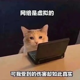 好滴👌🏻