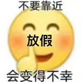 呜哇哇呜