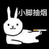 嘿喂go