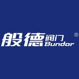 般德阀门