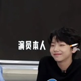 世界和平