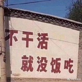 寻找自我