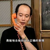 重版出不来