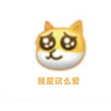 夏天