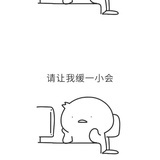 云间宿