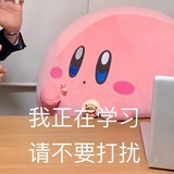 芋泥啵啵_