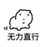 🌙侯斯顿之恋🌟