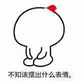 花生汤