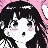 ʏɪɴ