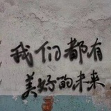 棒棒垃圾桶