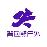 背包熊户外