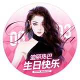 墨菲定律