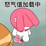 刘亦菲