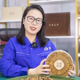 珍峰野生虫草