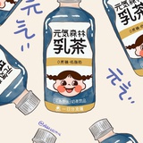 柠檬树