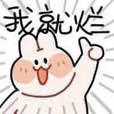 不很想引人注目