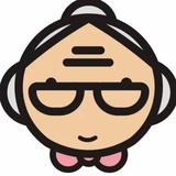 礼婆婆