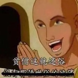 查查