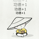 暗河订单已上线