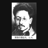 抵制溢价书